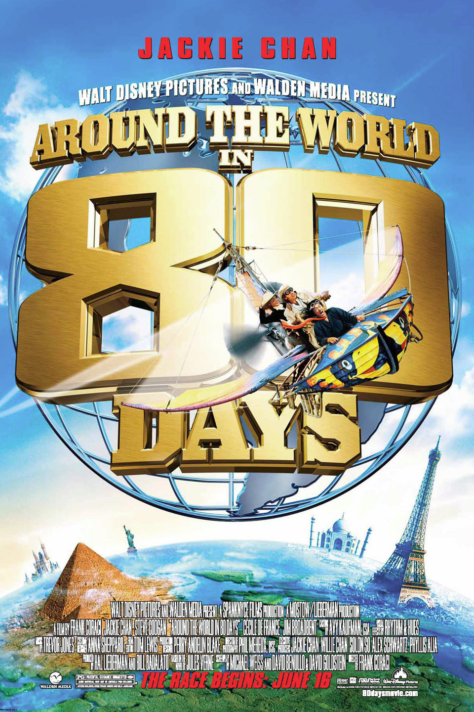 Extra Large Movie Poster Image for Around the World in 80 Days (#3 of 6)