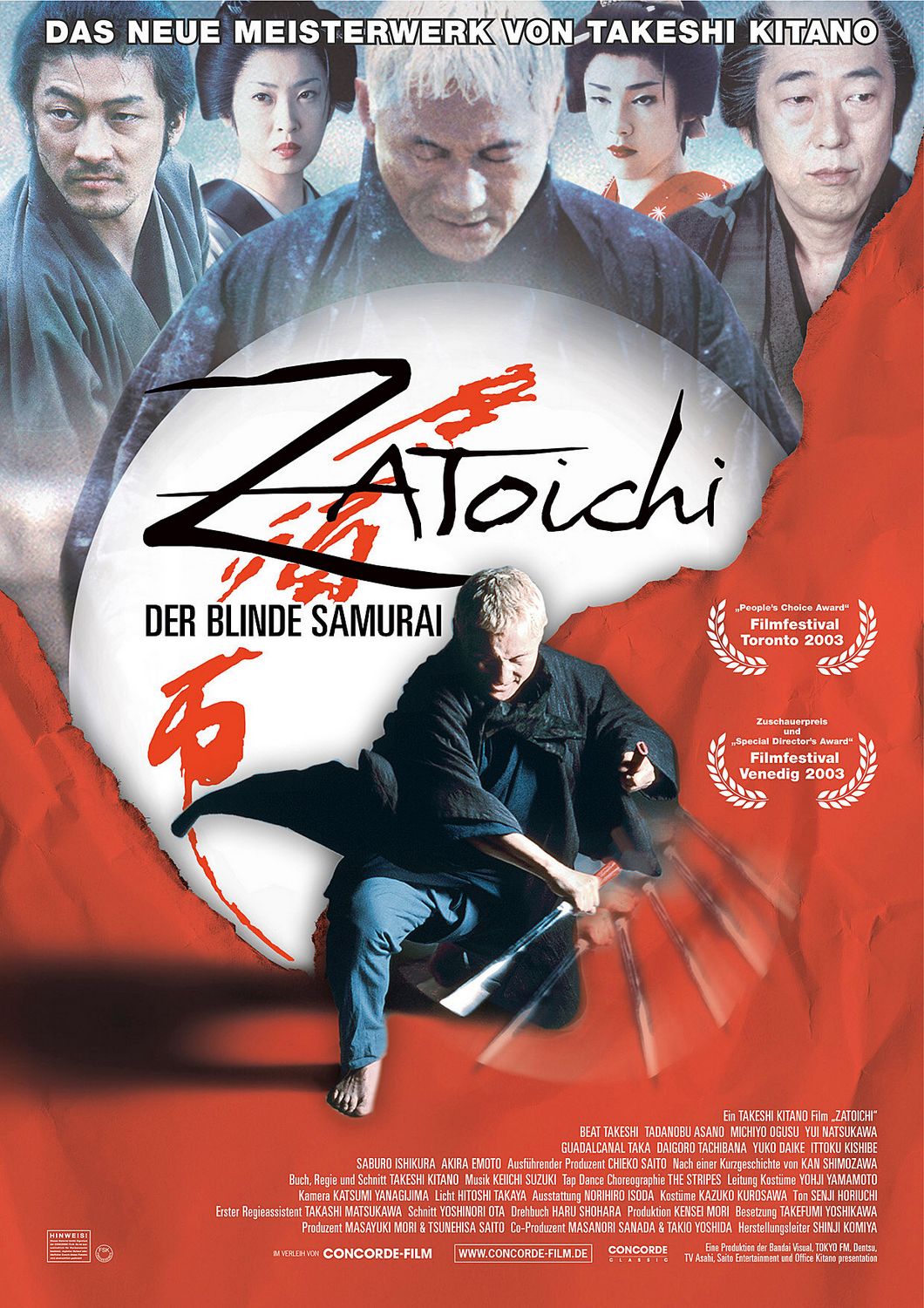 Extra Large Movie Poster Image for The Blind Swordsman: Zatoichi (#2 of 2)