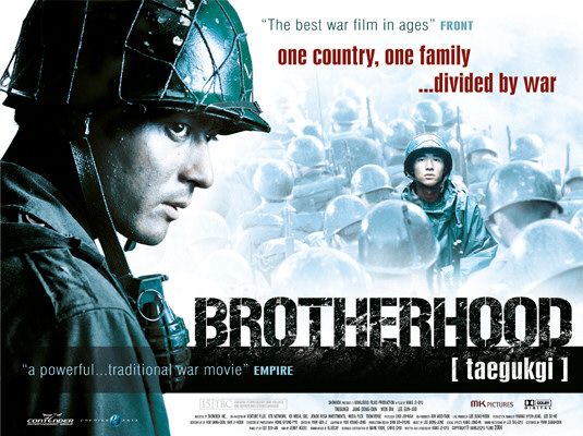 Brotherhood 2010 Dvdrip Xvid-Unveil