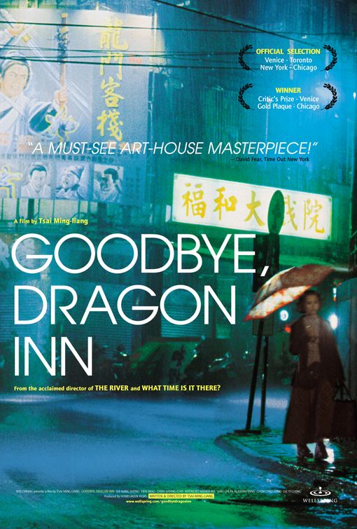 Good Bye, Dragon Inn movie