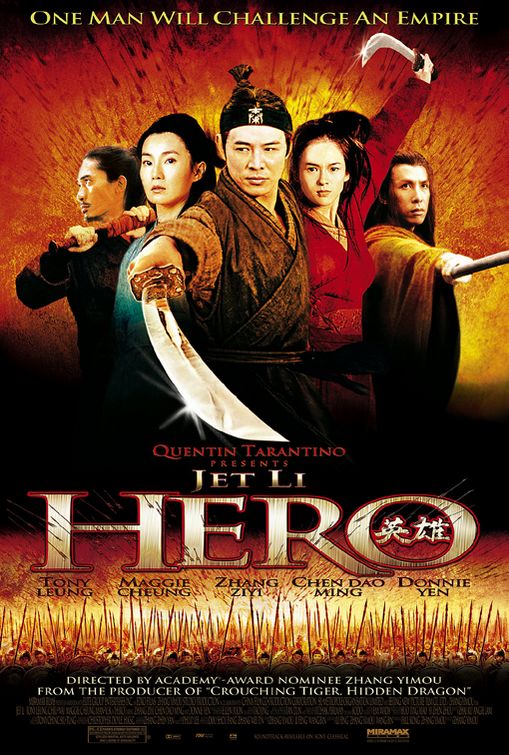 The Hero movie