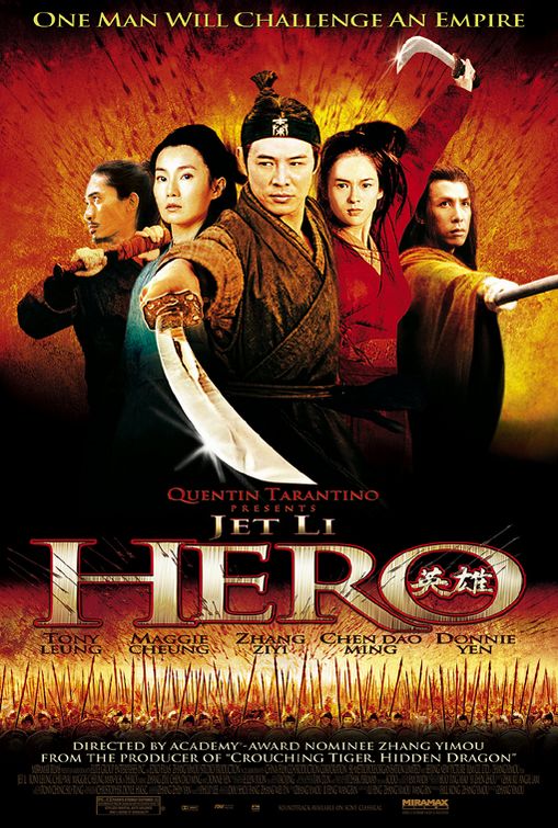 Hero movie