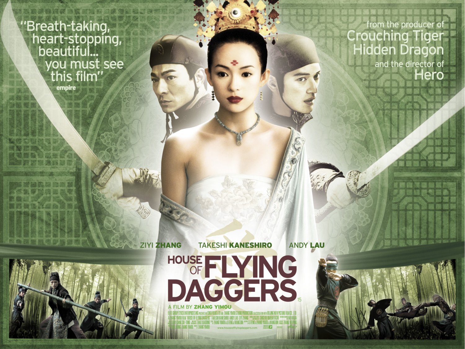 Extra Large Movie Poster Image for House of Flying Daggers (#3 of 5)