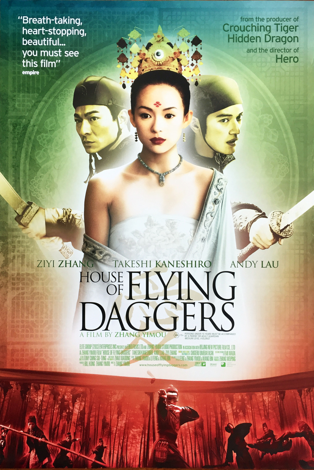 Extra Large Movie Poster Image for House of Flying Daggers (#5 of 5)
