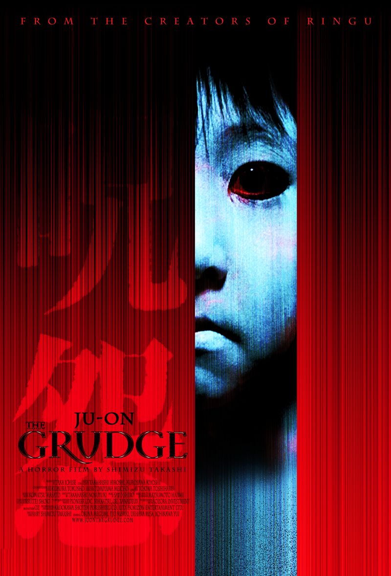 Extra Large Movie Poster Image for Ju-On: The Grudge (#1 of 4)