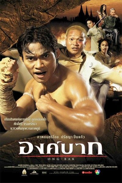 Ong-Bak Movie Poster