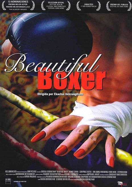 Beautiful Boxer Movie Poster