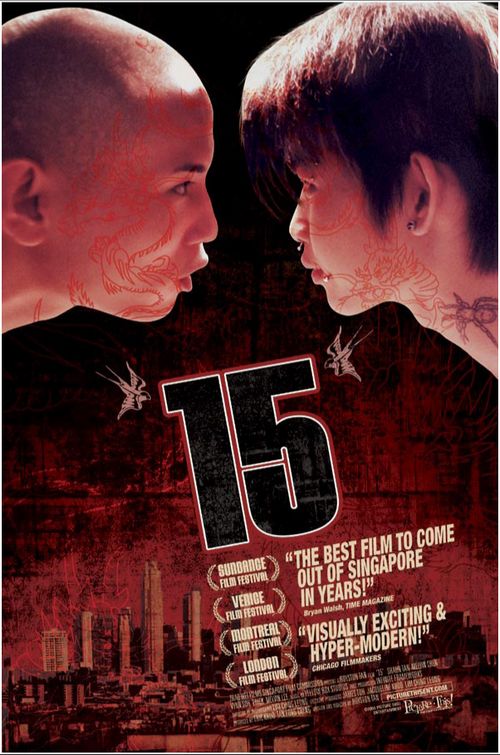 15 Movie Poster