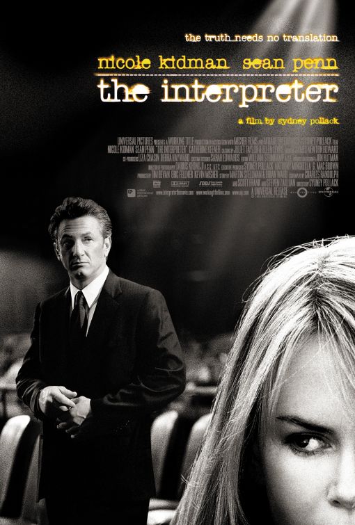 The Interpreter 2005