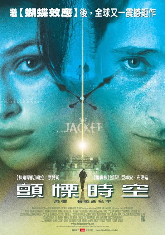 The Jacket Movie Poster