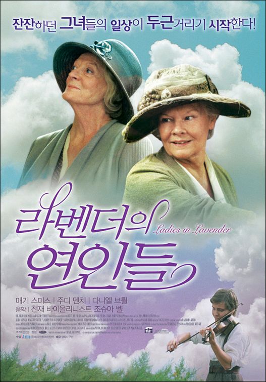 Ladies in Lavender Movie Poster