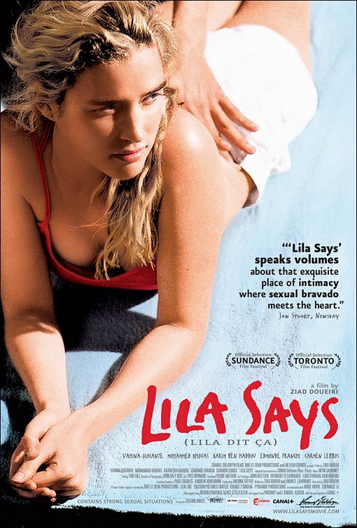 Lila Says Movie Poster