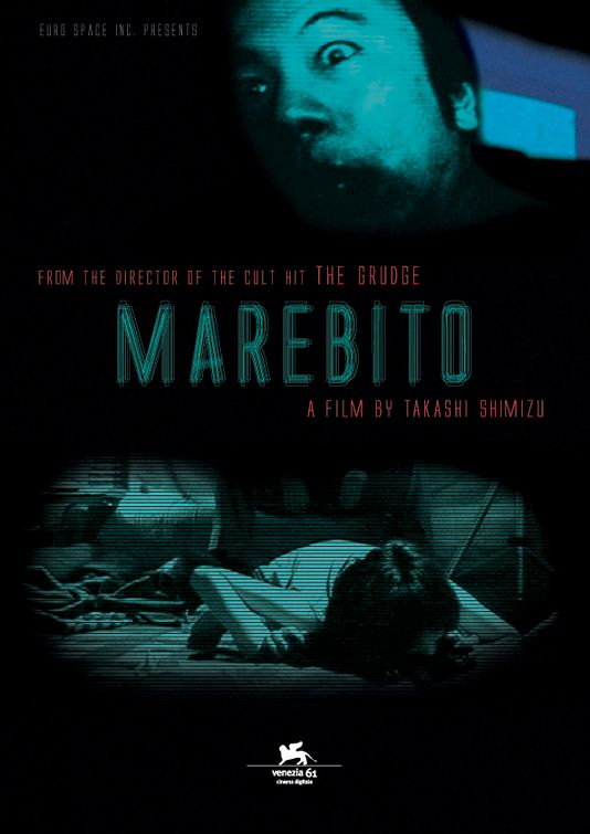 Marebito Movie Poster
