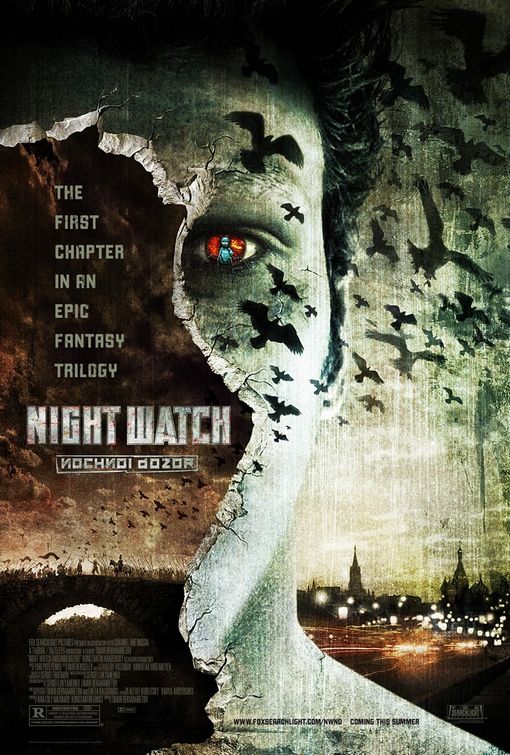 Night Watch Movie Poster