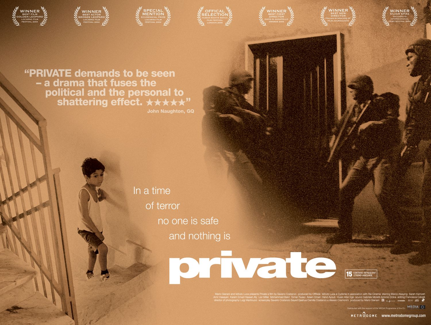 Extra Large Movie Poster Image for Private (#3 of 3)