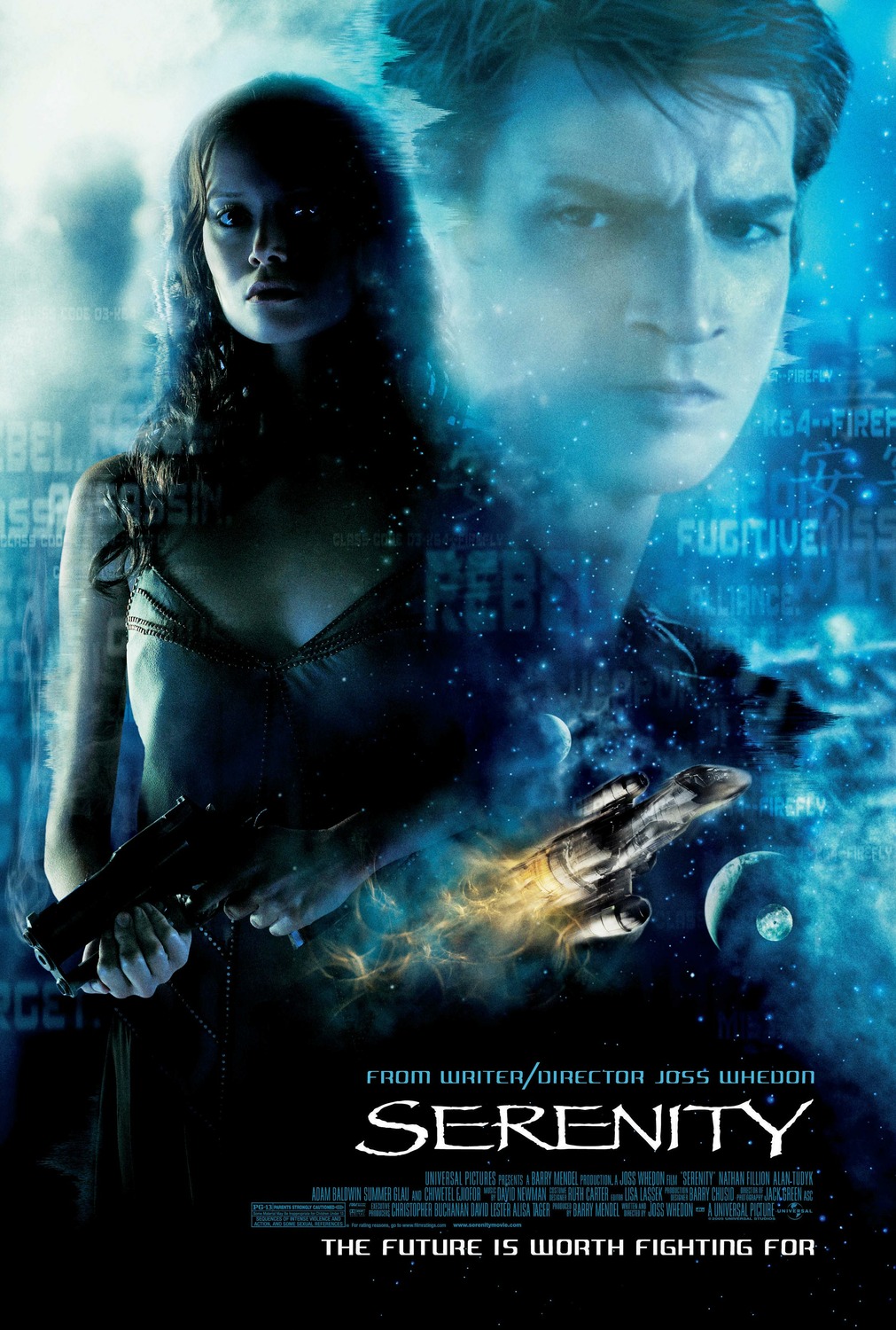 Extra Large Movie Poster Image for Serenity (#1 of 3)