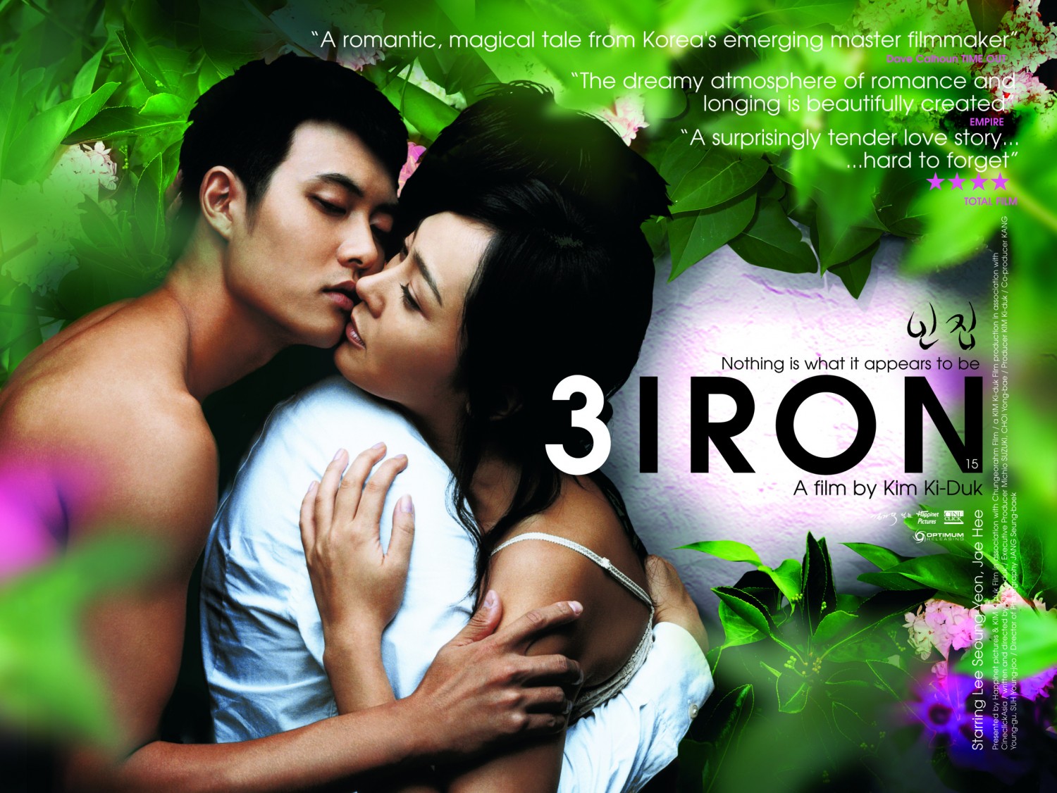 Extra Large Movie Poster Image for 3-Iron (#3 of 4)