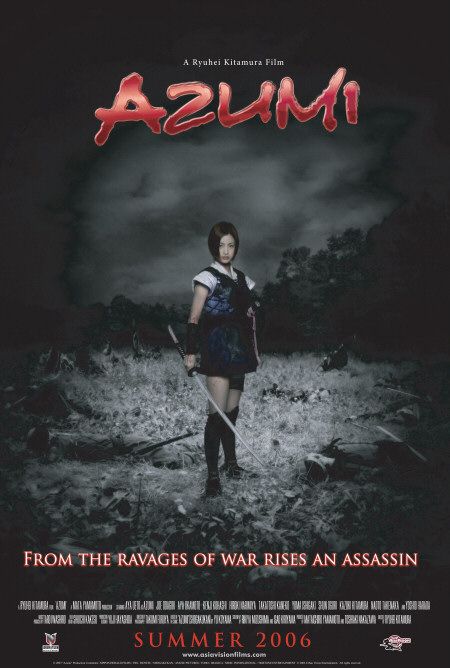 Azumi Movie Poster