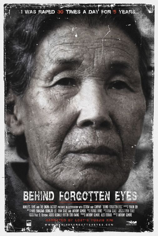 Behind Forgotten Eyes Movie Poster