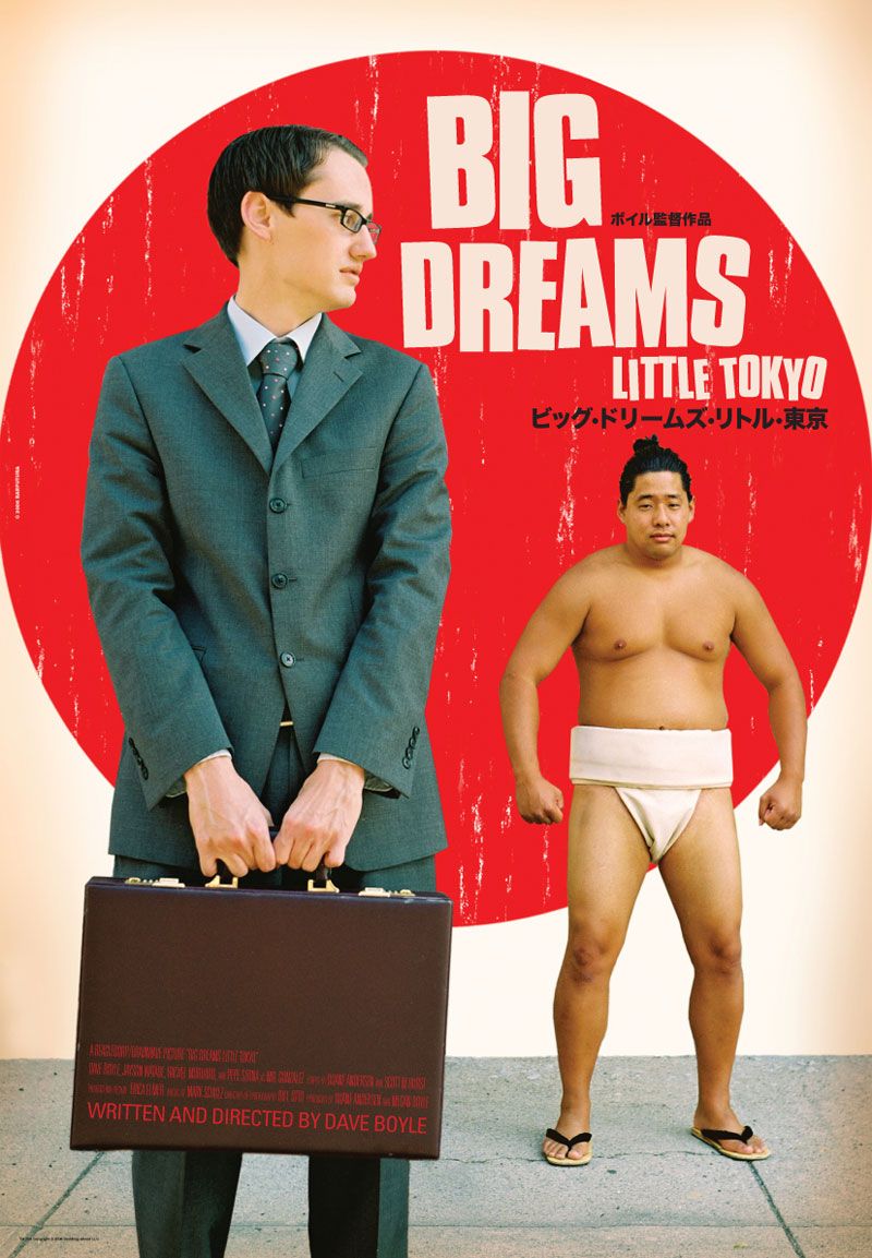 Extra Large Movie Poster Image for Big Dreams Little Tokyo 