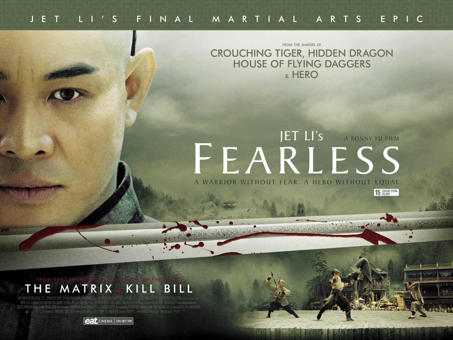 Extra Large Movie Poster Image for Fearless (#7 of 7)