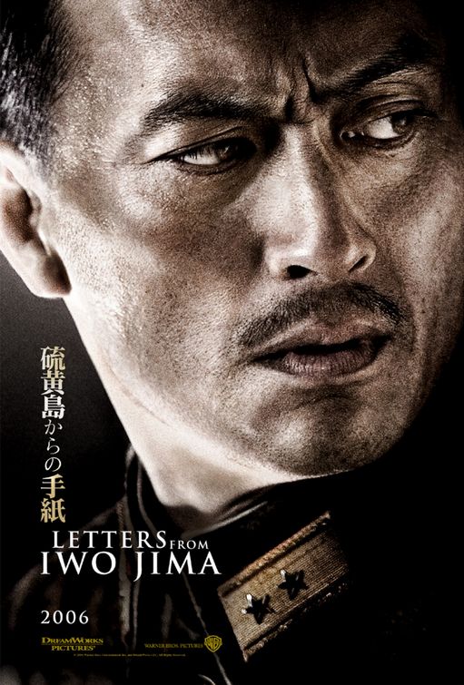 Letters from Iwo Jima Movie Poster