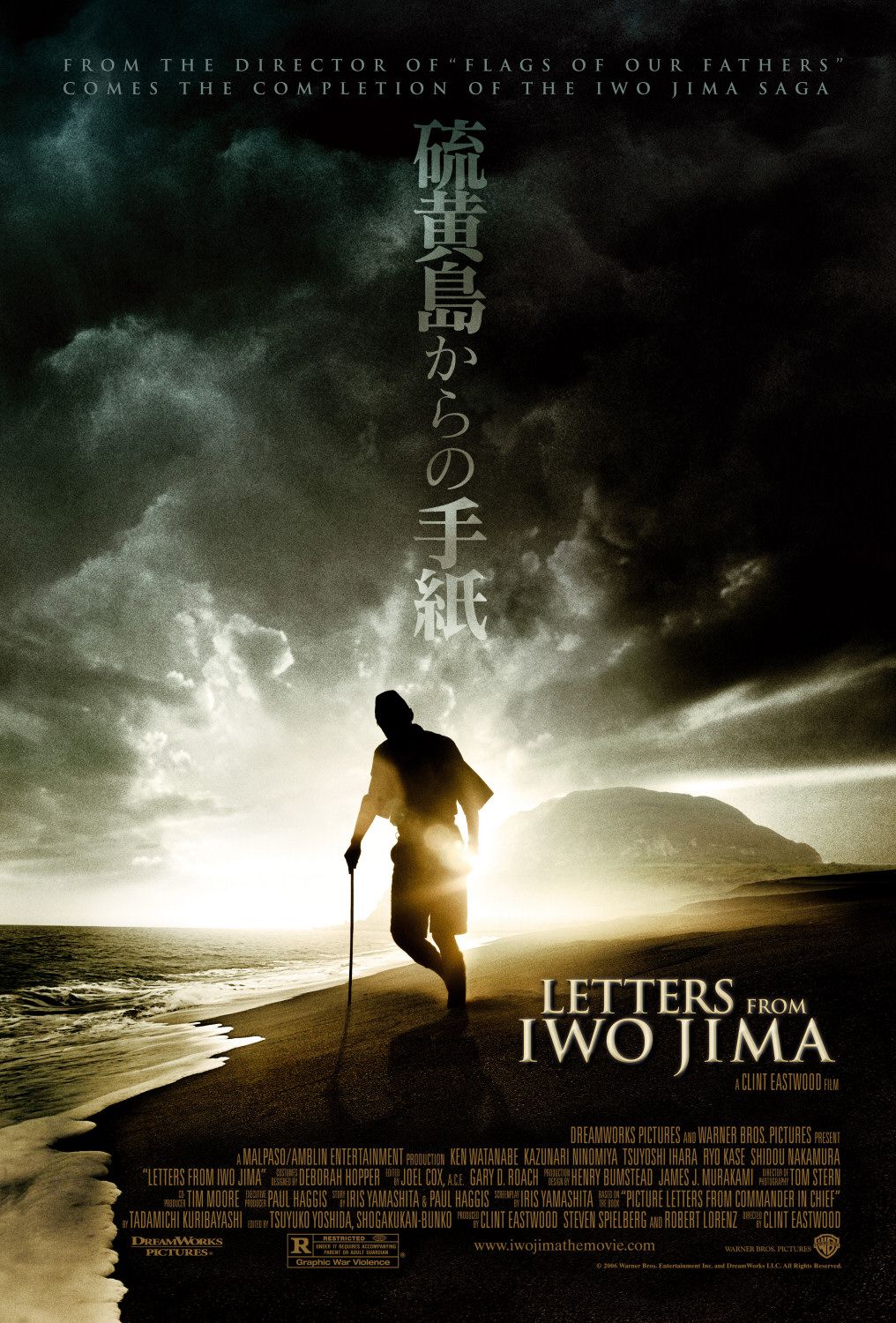 Extra Large Movie Poster Image for Letters from Iwo Jima (#8 of 8)