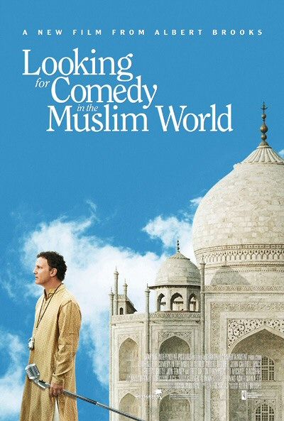 Looking for Comedy in the Muslim World Movie Poster