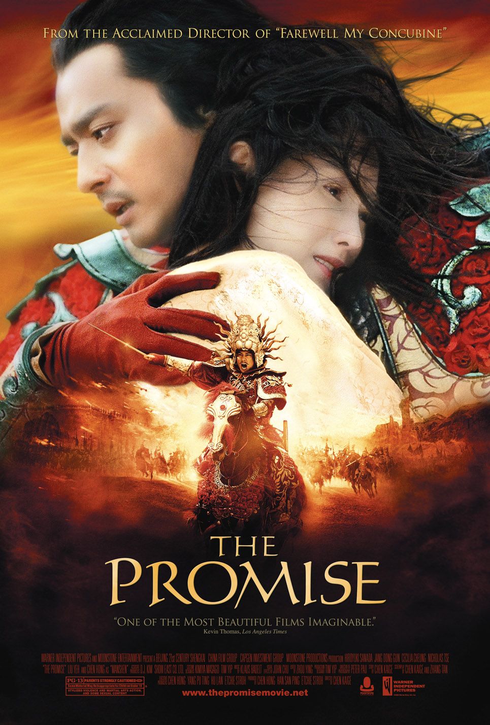 Extra Large Movie Poster Image for The Promise (aka Wu Ji) (#1 of 3)