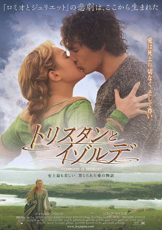 Tristan & Isolde Movie Poster