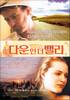 Down in the Valley (2006) Thumbnail