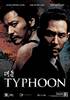 Typhoon (2006) Thumbnail