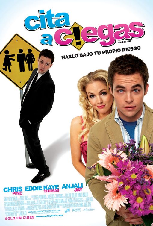 Blind Dating Movie Poster #3 - Internet Movie Poster Awards Gallery