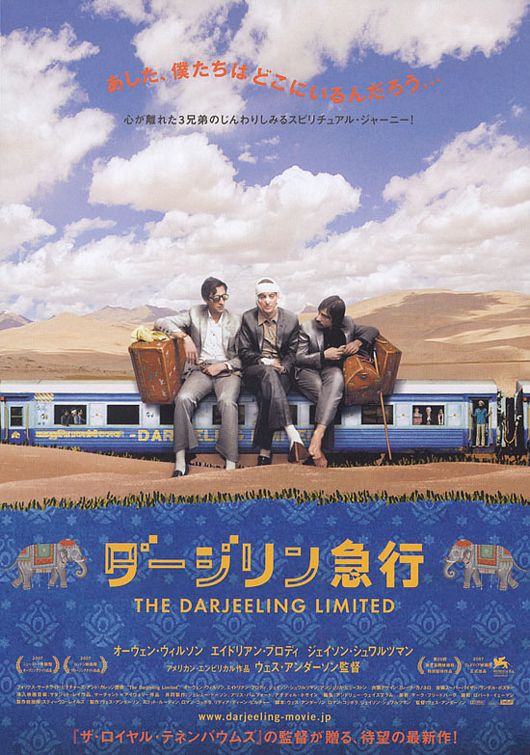 The Darjeeling Limited (2007) - FAQ - IMDb