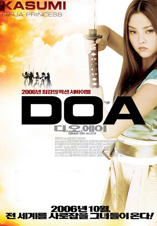 DOA: Dead or Alive Movie Poster