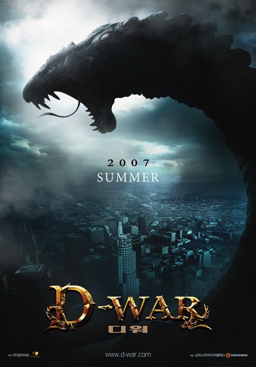D-War (2007) movie posters