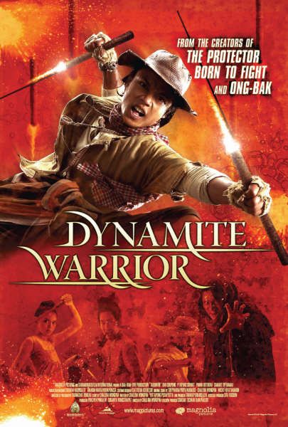 Dynamite Warrior Movie Poster