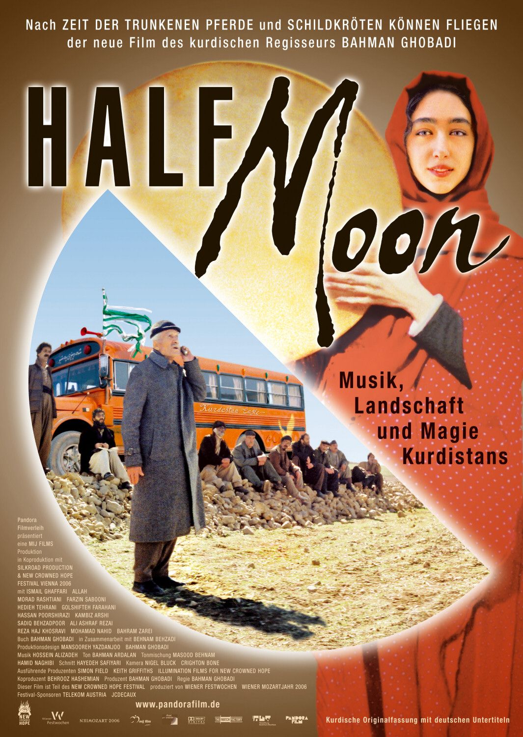 Extra Large Movie Poster Image for Half Moon (#1 of 2)
