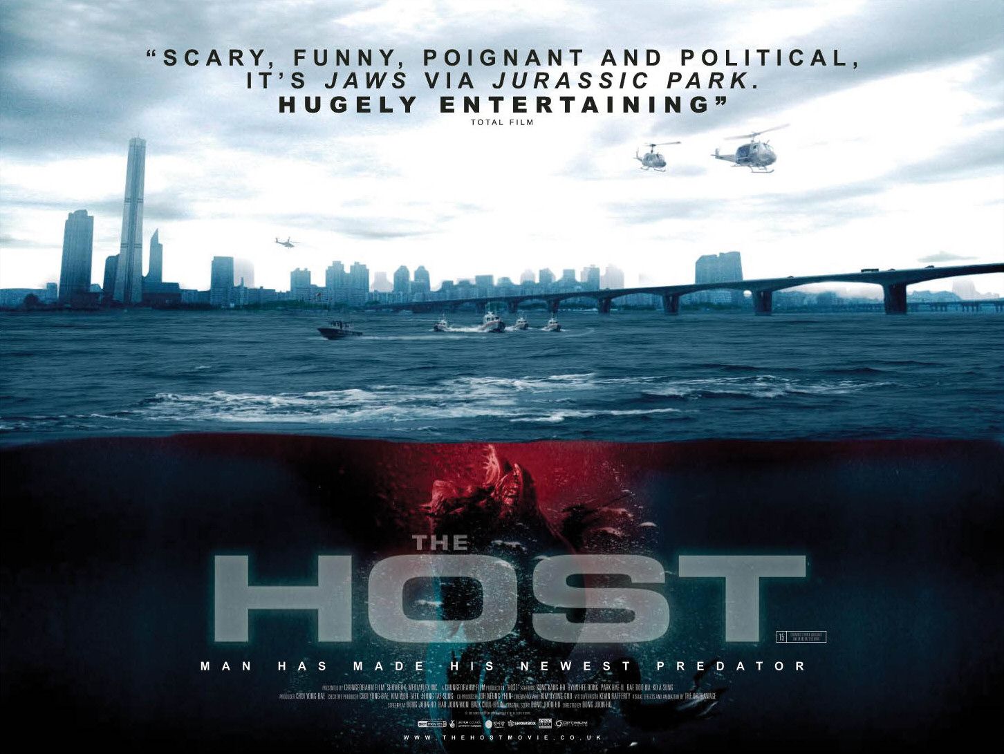 Extra Large Movie Poster Image for The Host (#1 of 10)
