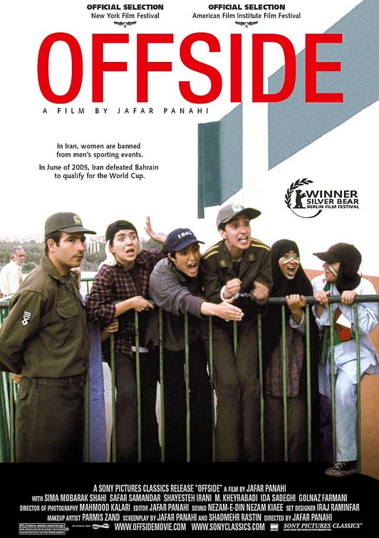 Offside Movie Poster