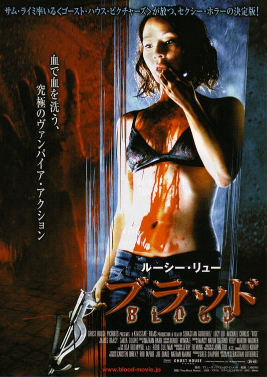 Rise: Blood Hunter Movie Poster