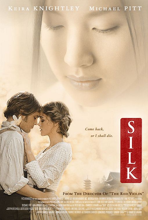 Silk Movie Poster