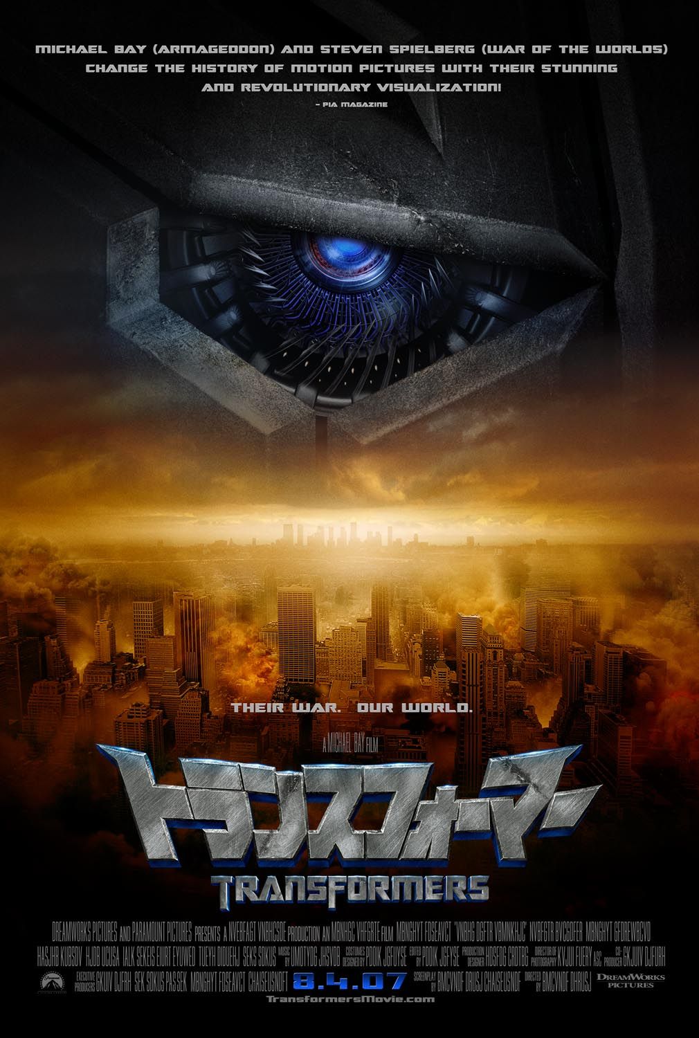 Extra Large Movie Poster Image for Transformers (#6 of 16)