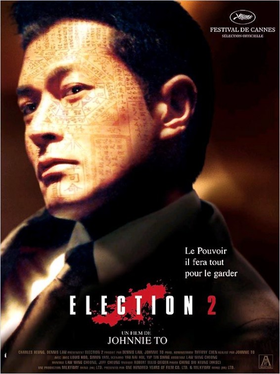 Triad Election Movie Poster