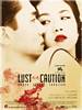 Lust, Caution (2007) Thumbnail