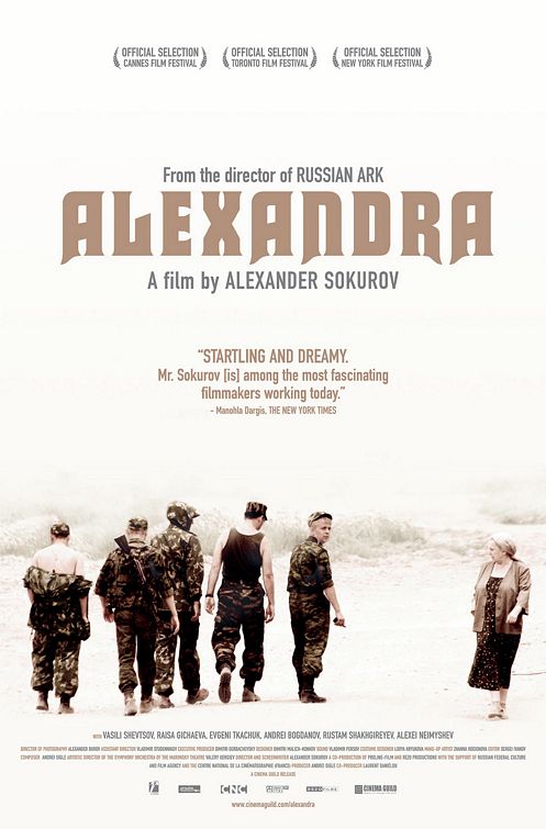 Alexandra movie