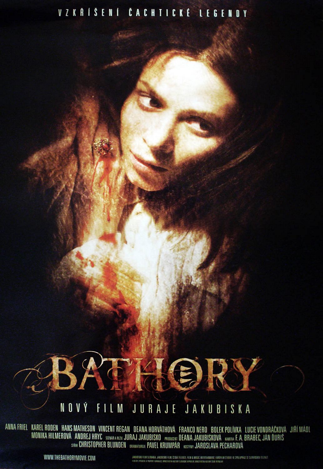 Extra Large Movie Poster Image for Bathory (#1 of 2)