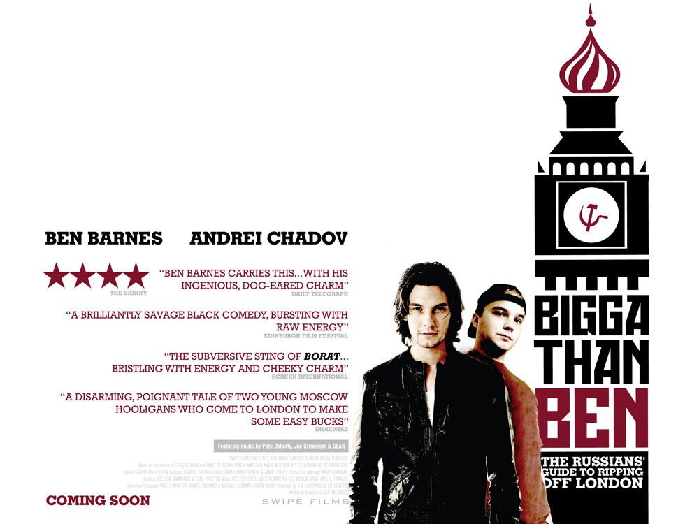 Extra Large Movie Poster Image for Bigga Than Ben 
