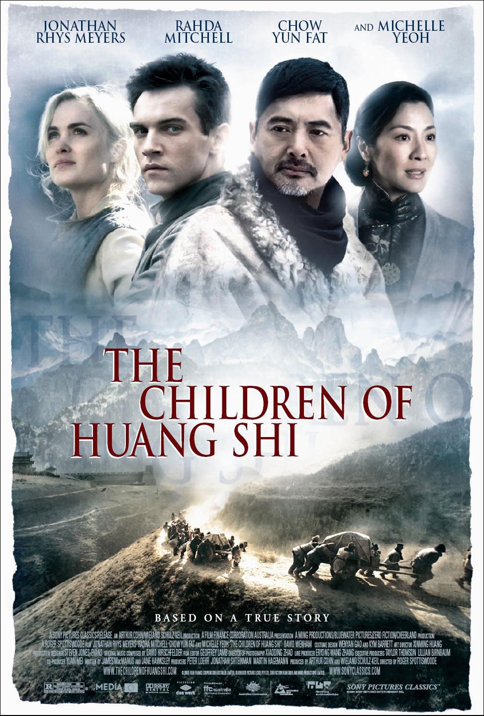 Extra Large Movie Poster Image for The Children of Huang Shi (#1 of 11)