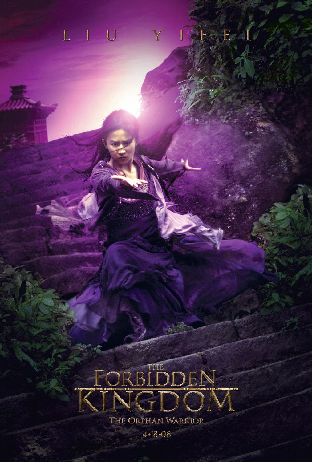 Extra Large Movie Poster Image for The Forbidden Kingdom (#4 of 9)